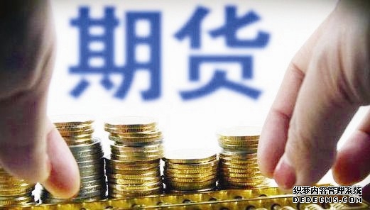 期货频道-提供最新大宗商品期货行情期货投资交易提示及期货资讯_手机同花顺财经